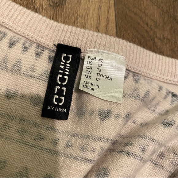 Patterned Cardigan - Picture 5 of 5